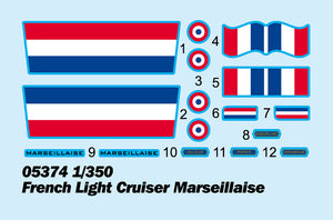 1/350 French Light Cruiser Marseillaise - Hobby Sense