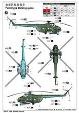 1/48 Mi 4AV Hound - Hobby Sense