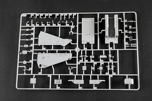 1/35 German 8.8cm Flak 41 - Hobby Sense