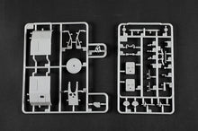 1/35 German 8.8cm Flak 41 - Hobby Sense