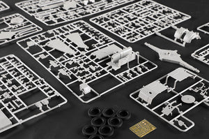 1/35 German 8.8cm Flak 41 - Hobby Sense