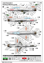 1/48 JJ 7A Trainer - Hobby Sense