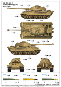 1/16 Pz.Kpfw.VI Sd.Kfz.182 Tiger II Porsche Early production vehicle Fgst.Nr.280009 - Hobby Sense