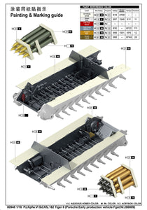 1/16 Pz.Kpfw.VI Sd.Kfz.182 Tiger II Porsche Early production vehicle Fgst.Nr.280009 - Hobby Sense