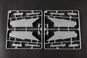 1/48 Fairey Fulmar MK.II - Hobby Sense