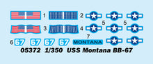 1/350 USS Montana BB67