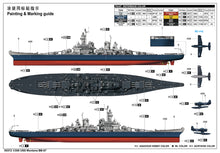 1/350 USS Montana BB67