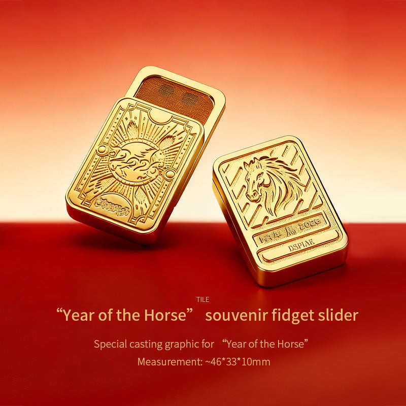 DSPIAE Year of the Horse Tool set