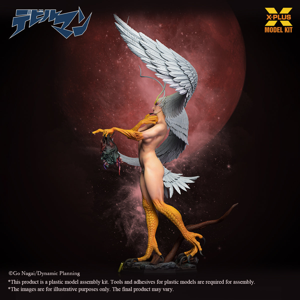X-Plus 1/8 Sirene