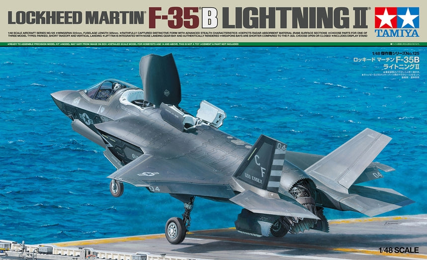 1/48 Lockheed Martin F35B Lightning II - Hobby Sense