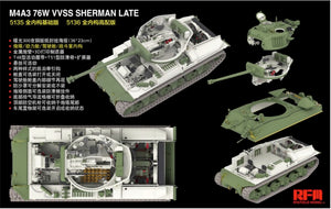 1/35 M4A3 Sherman 76W VVSS Late w/Interior, Standard Version