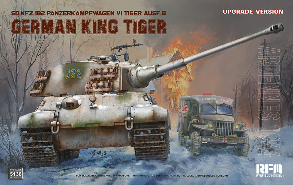 1/35 Sd.Kfz. 182 Pz.Kpfw.VI Ausf.B German King Tiger Ardennes 1944 (upgrade version) - Hobby Sense