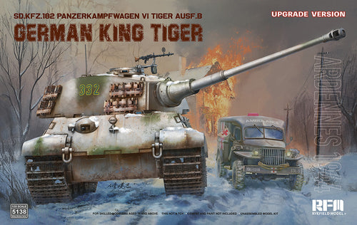 1/35 Sd.Kfz. 182 Pz.Kpfw.VI Ausf.B German King Tiger Ardennes 1944 (upgrade version)