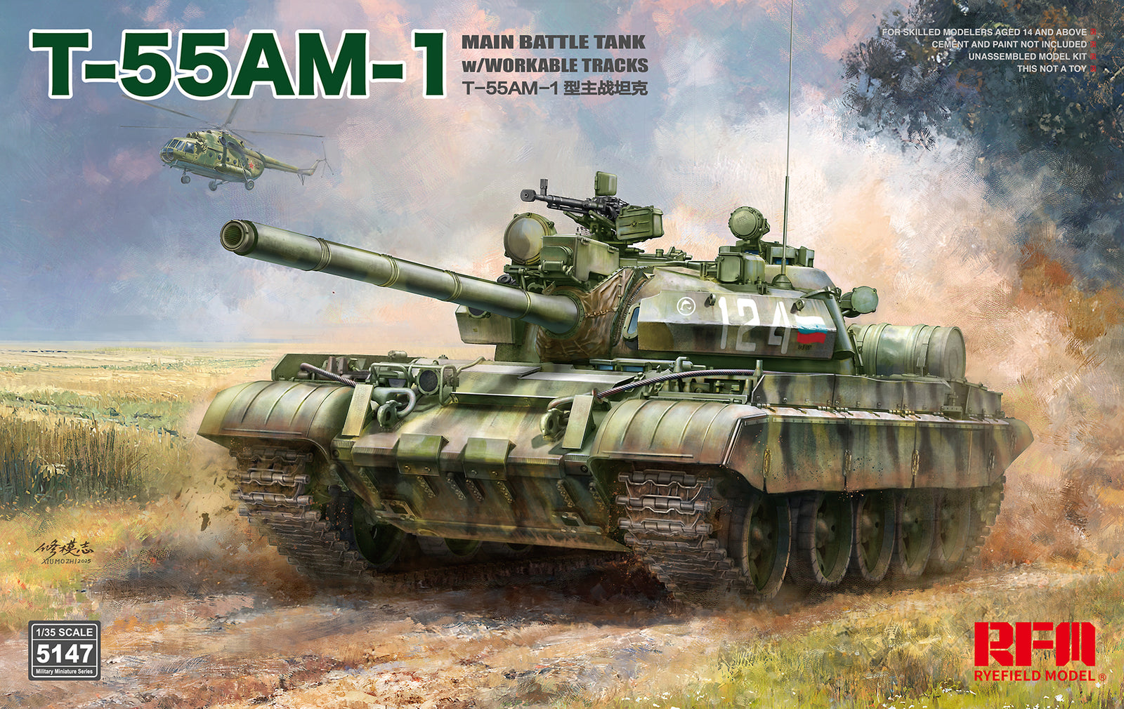 Rye Field 1/35 T55AM-1 Main Battle Tank w/ workable tracks - Hobby Sense