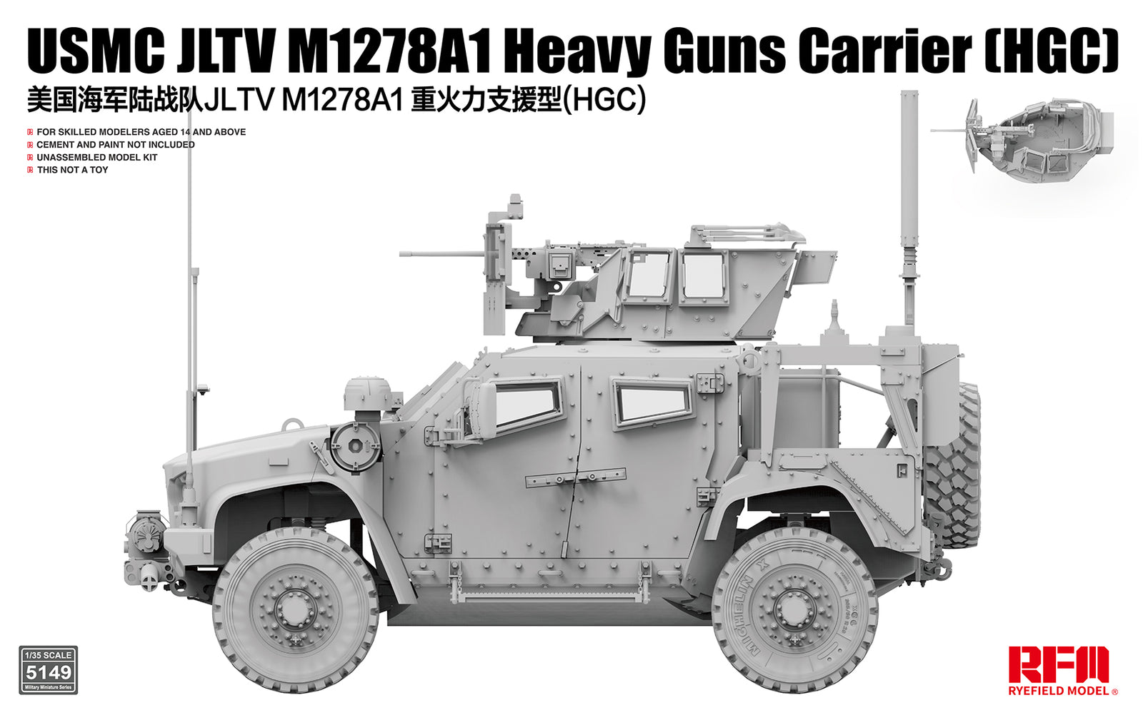 Rye Field 1/35 USMC JLTV M1278A1 Heavy Guns Carrier (HGC) - Hobby Sense