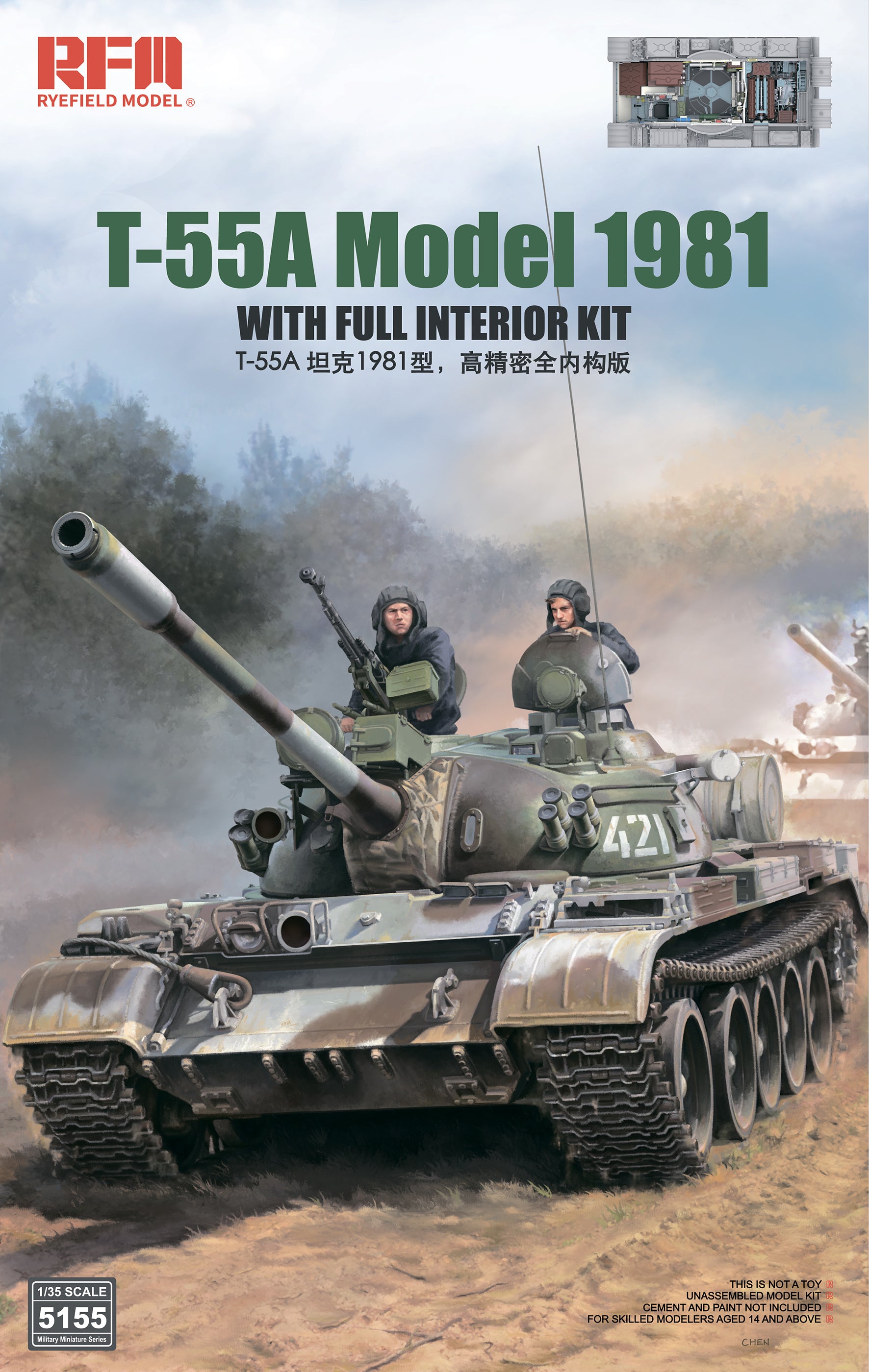 Rye Field 1/35 T55A Medium Tank, Full Interior Kit