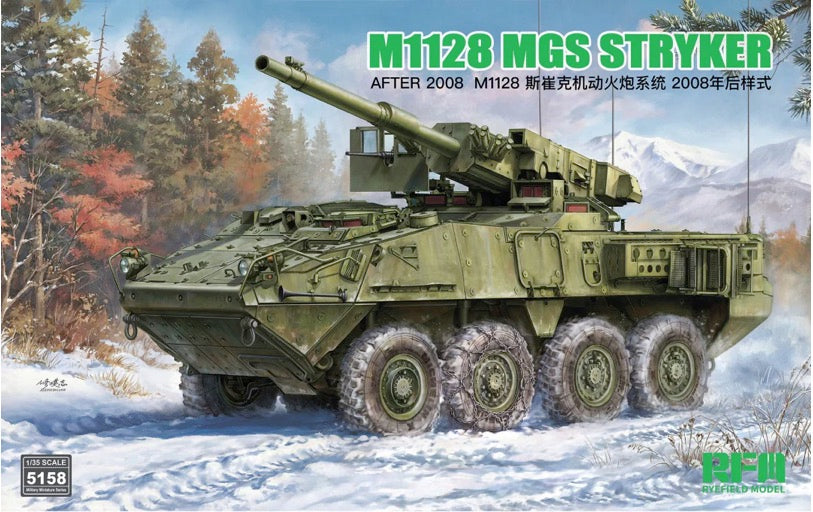 Rye Field 1/35 M1128 MGS Stryker after 2008
