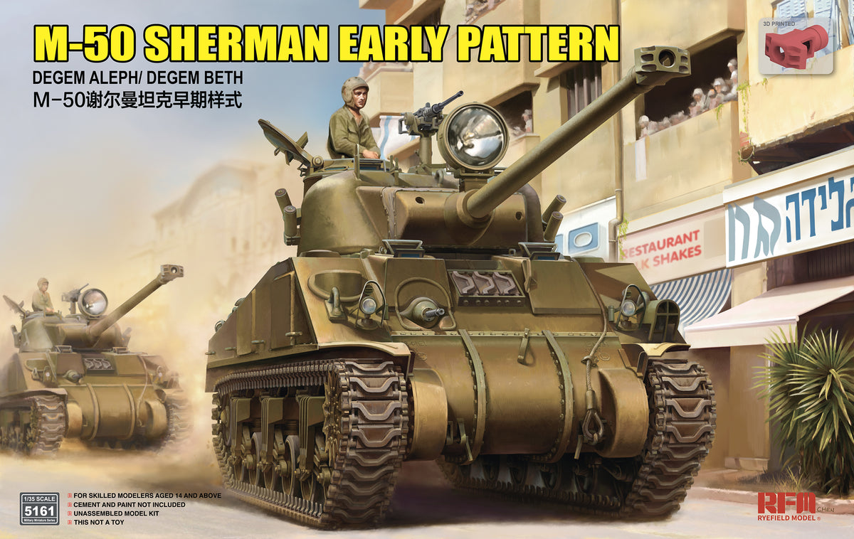 Rye Field 1/35 M50 Sherman Early Pattern Degem Aleph / Degem Beth