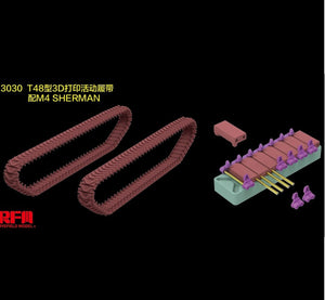 1/35 M4 Sherman T-48 type 3D Printed Work. Track