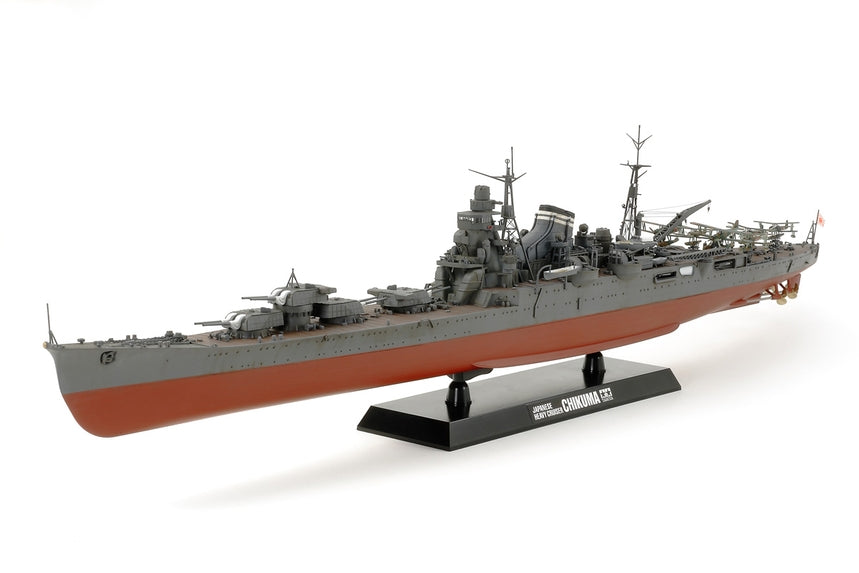 1/350 Japanese Heavy Cruiser Chikuma - Hobby Sense