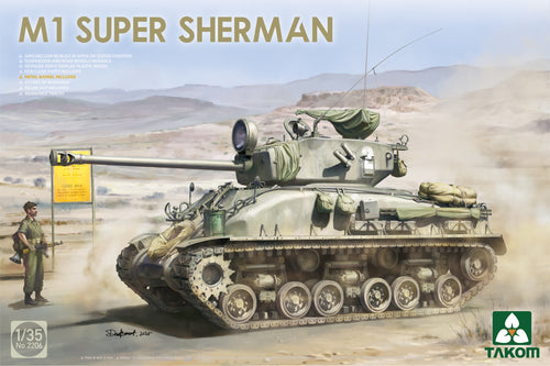 1/35 M1 Super Sherman - Hobby Sense