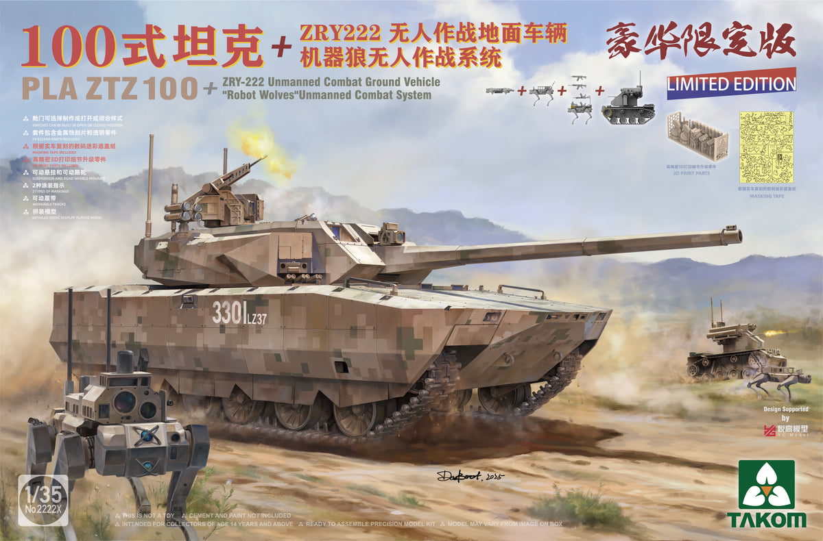 Takom 1/35 PLA ZTZ 100 w/ZRY-222 Unmanned Combat Ground Vehicle (UCGV) & "Robot Wolves" Combat System - Hobby Sense