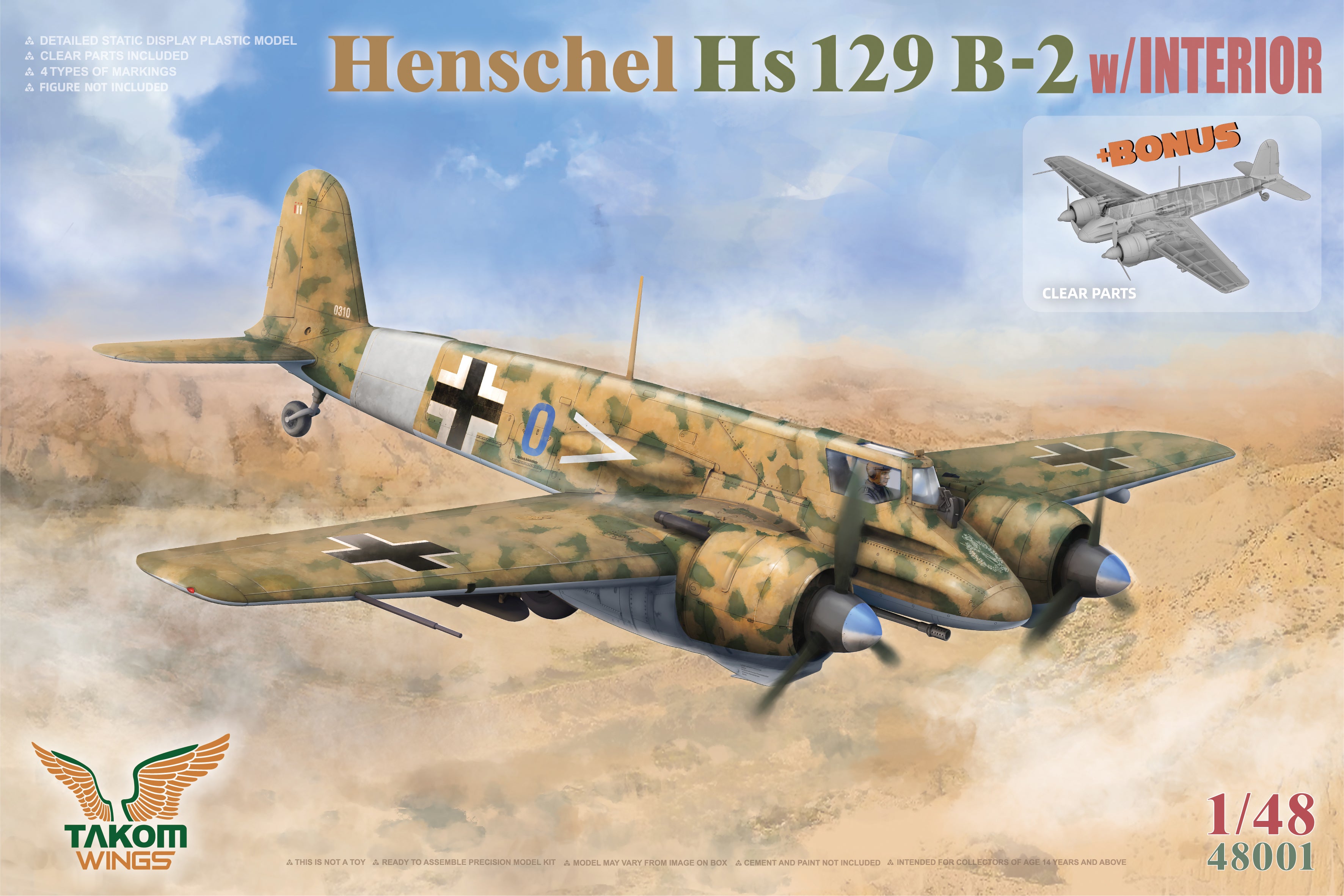 1/48 Henschel Hs129 B-2 w/Interior - Hobby Sense