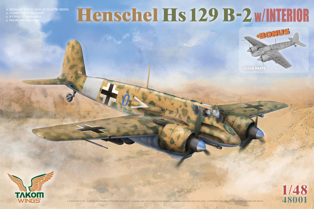 1/48 Henschel Hs129 B-2 w/Interior - Hobby Sense