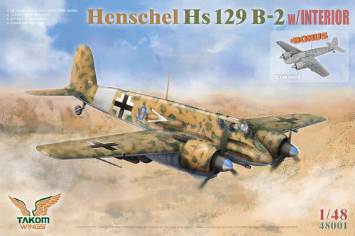 1/48 Henschel Hs129 B-2 w/Interior