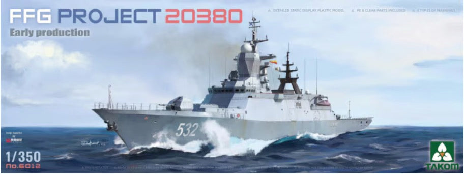 1/350 Steregushchiy Class Corvette FFG Project 20380, Early Prod.