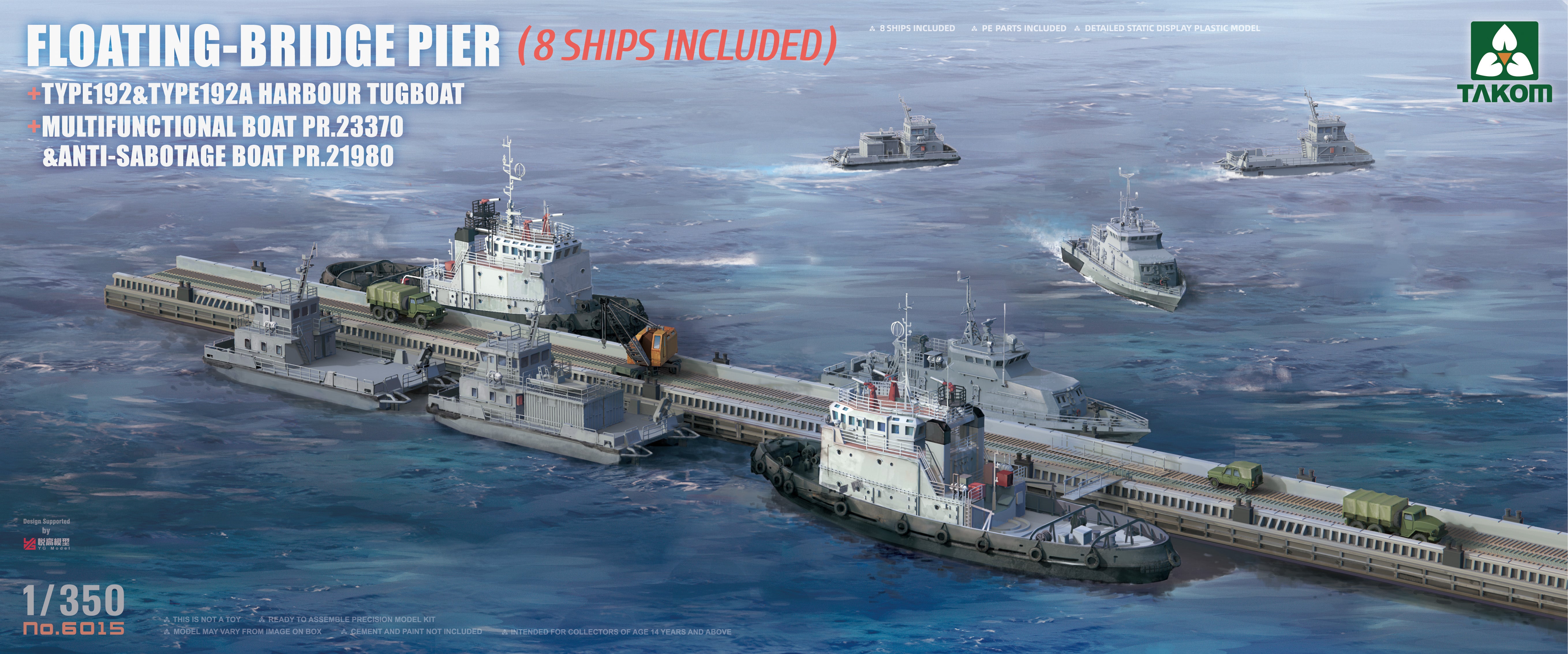 1/350 Floating-Bridge Pier + 8 Ships Included - Hobby Sense