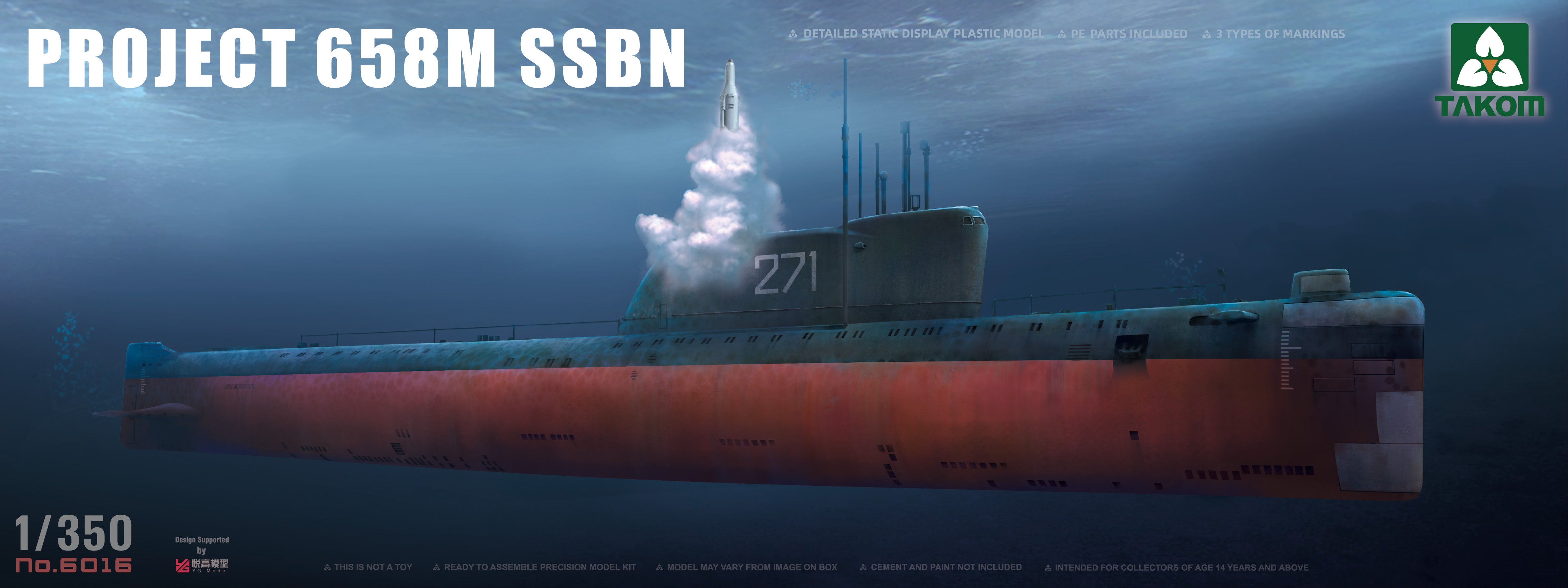 1/350 Project 658M SSBN - Hobby Sense