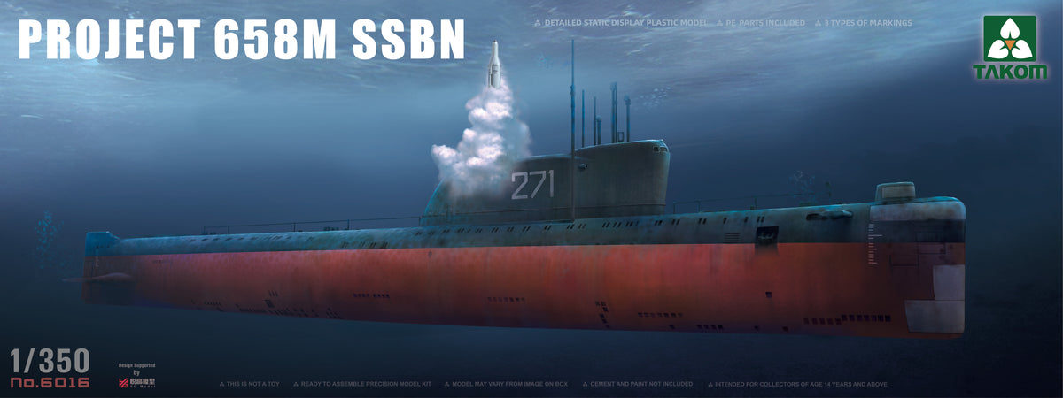 1/350 Project 658M SSBN - Hobby Sense