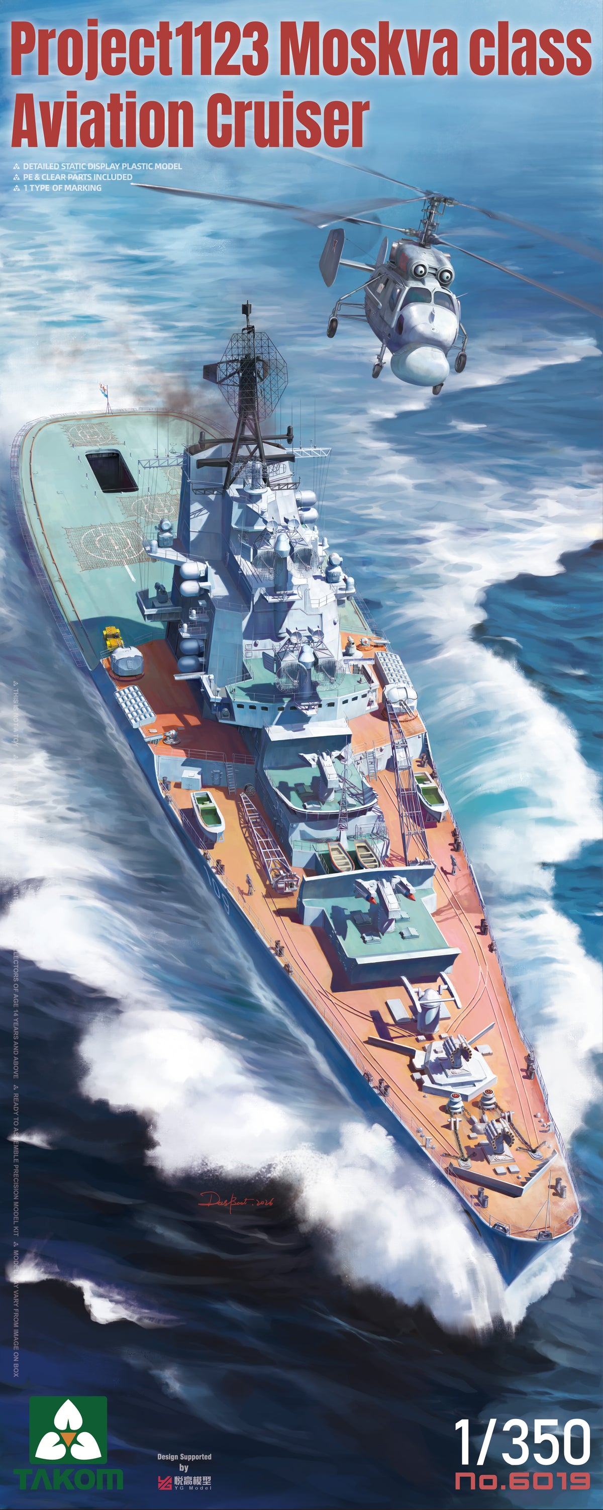 Takom 1/350 Project 1123 Moskva Class Aviation Cruiser