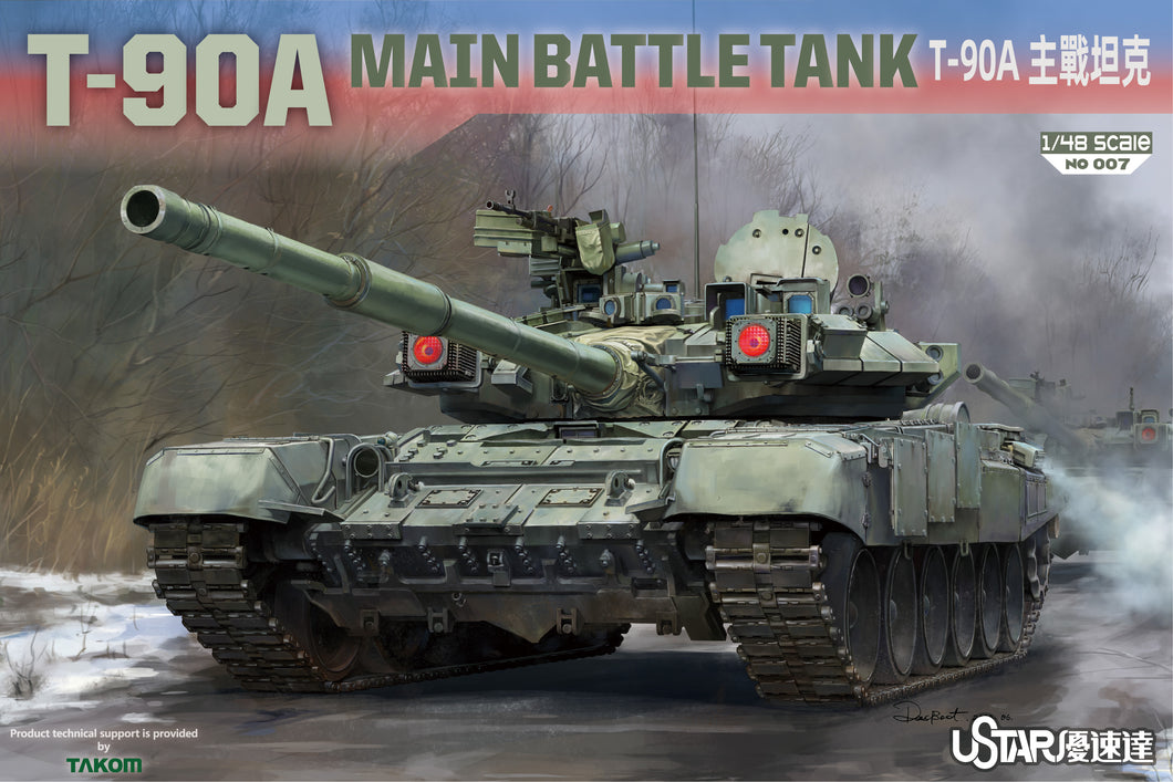 1/48 T90A Main Battle Tank - Hobby Sense