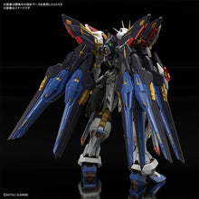 1/100 Strike Freedom Gundam, Gundam SEED Destiny - Hobby Sense