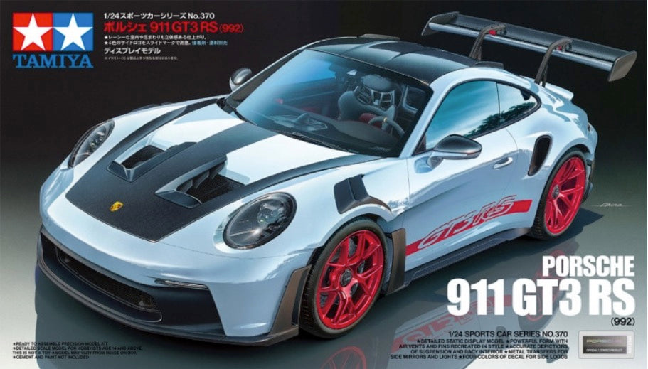 タミヤ 1/24 Porsche 911 GT3 RS タミヤ 1/24 スポーツカーシリーズ 1/24 ポルシェ 911 GT3 RS