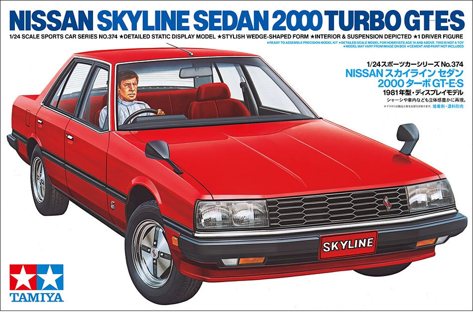 1/24 Nissan Skyline 2000 Turbo GT-E.S - Hobby Sense