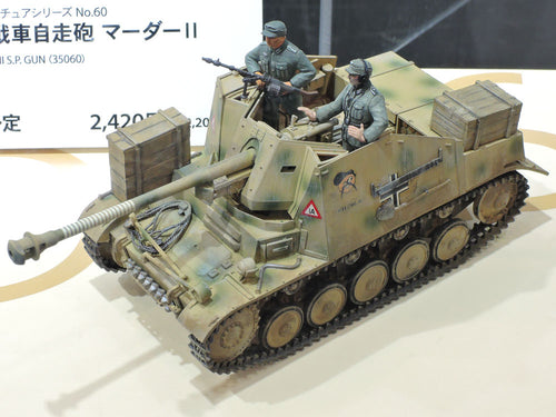 1/35 German Tank Destroyer Sd.kfz. 131 Marder II - Hobby Sense