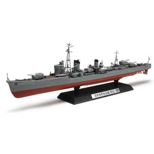 1/350 Japanese Navy Destroyer IJN Kagero - Hobby Sense