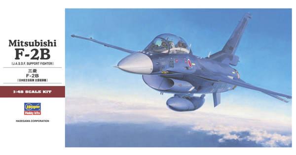 1/48 Mitsubishi F-2B - Hobby Sense