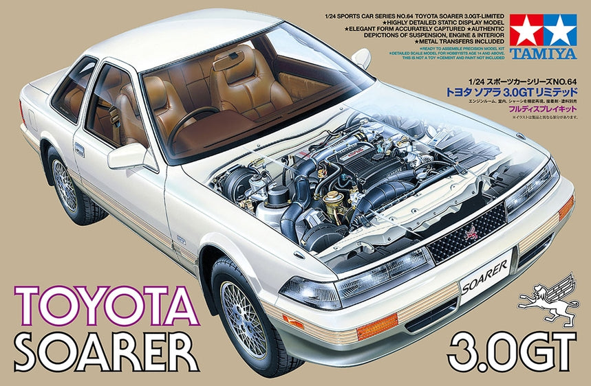 1/24 Toyota Soarer 3.0GT Limited - Hobby Sense