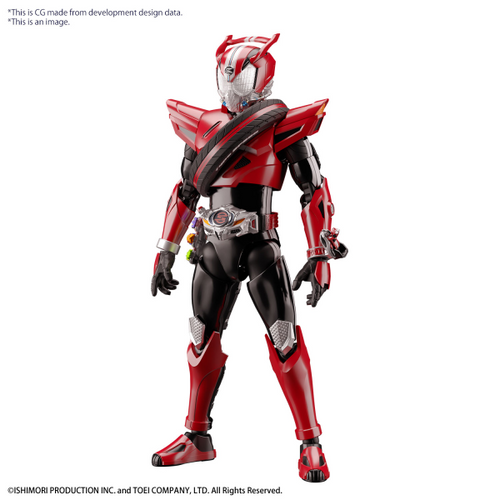 Figure-Rise Standard Kamen Rider Drive Type Speed - Hobby Sense