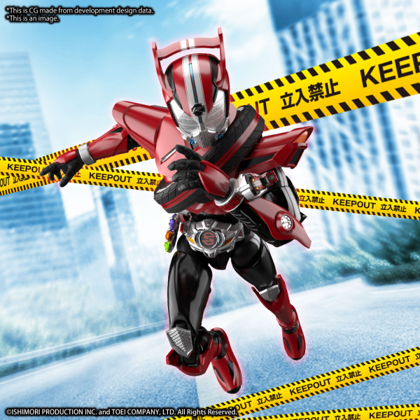 Figure-Rise Standard Kamen Rider Drive Type Speed - Hobby Sense