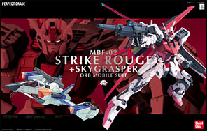 1/60 Strike Rouge + Sky Grasper - Hobby Sense