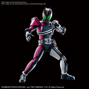 Figure-Rise Standard Masked Rider Decade - Hobby Sense