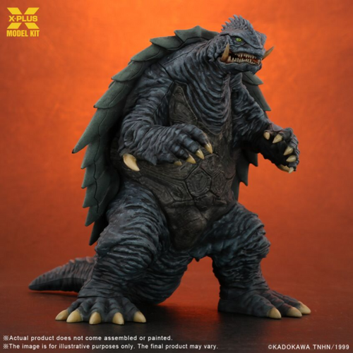 1/700 Gamera 1999