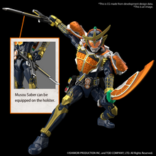 Figure-Rise Standard Kamen Rider Gaim Orange Arms - Hobby Sense