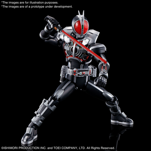 Figure-Rise Standard Masked Rider Faiz - Hobby Sense