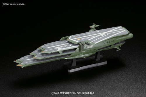 Star Blazers 1/1000 Gaiperon Class Multi-level Space Carrier Balgray - Hobby Sense